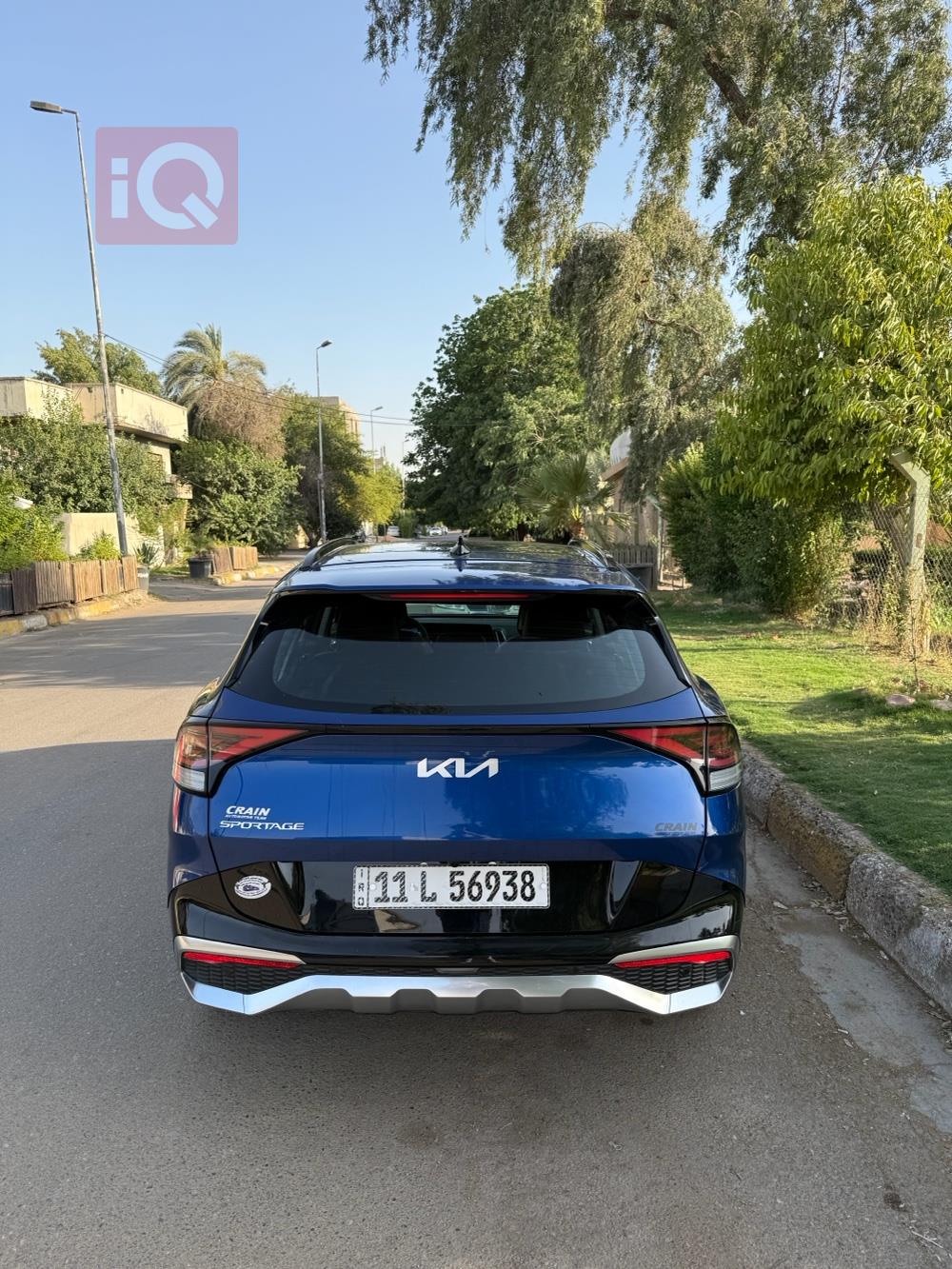 كيا سبورتاج